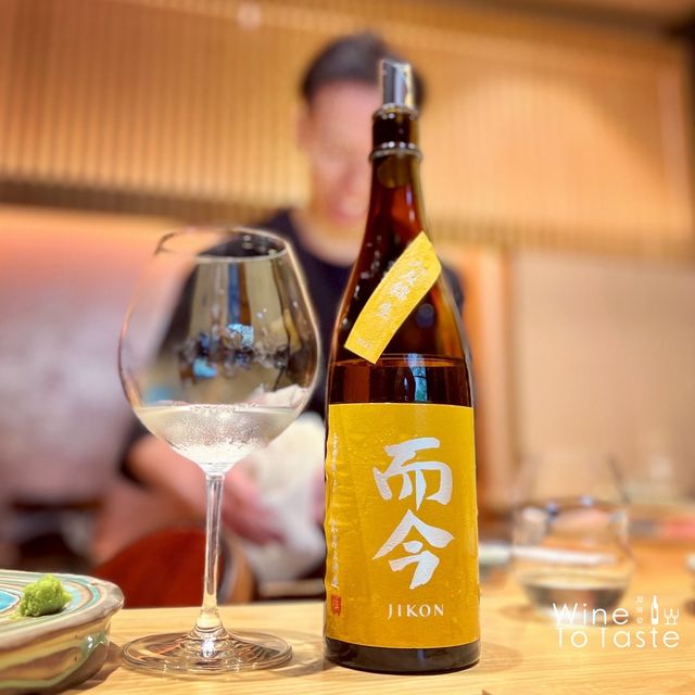 而今 八反錦 2024 720ml 而今八反錦無濾過生2024 - 720ml | Wine To Taste