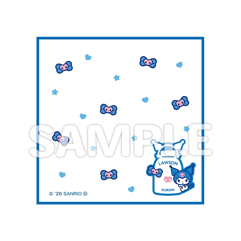 Sanrio x Lawson Outing Set (kuromi) [@Loppi・HMV Limited]