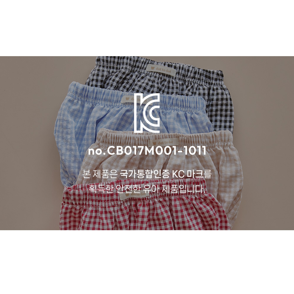 26S/S DTD迷你格紋系列-純棉花苞褲