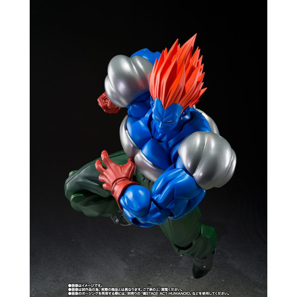 INCOMING SHF Dragon Ball Fusion Android 13