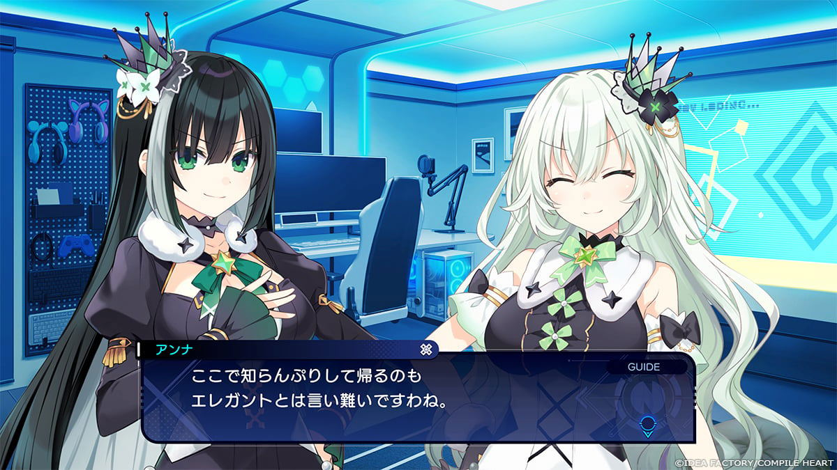 【預售 27/8】NS 超新時空戰記戰機少女 無限 Neptunia Unlimited 日文  (日文封面) PO1045