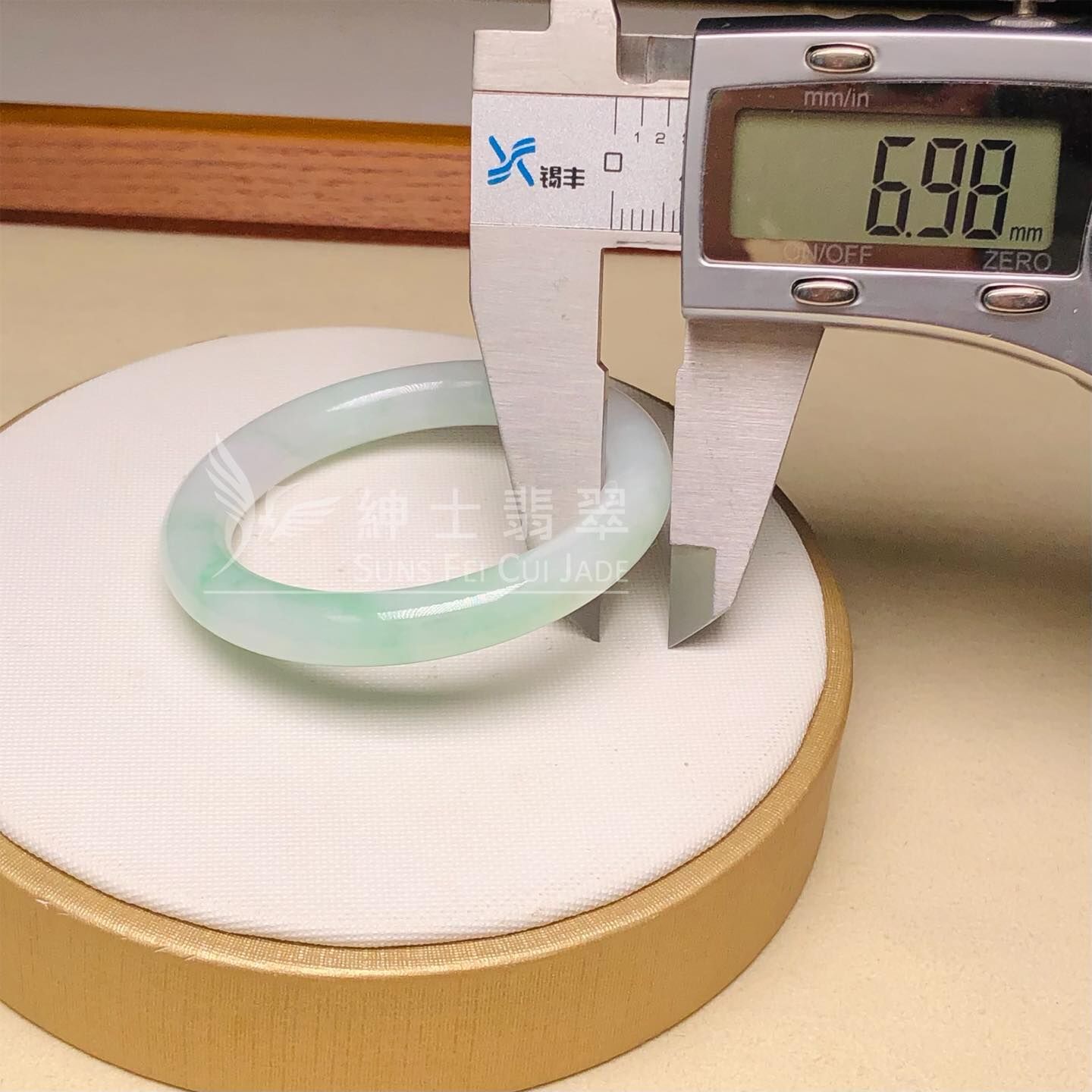 木那姐堆平安環 - 2