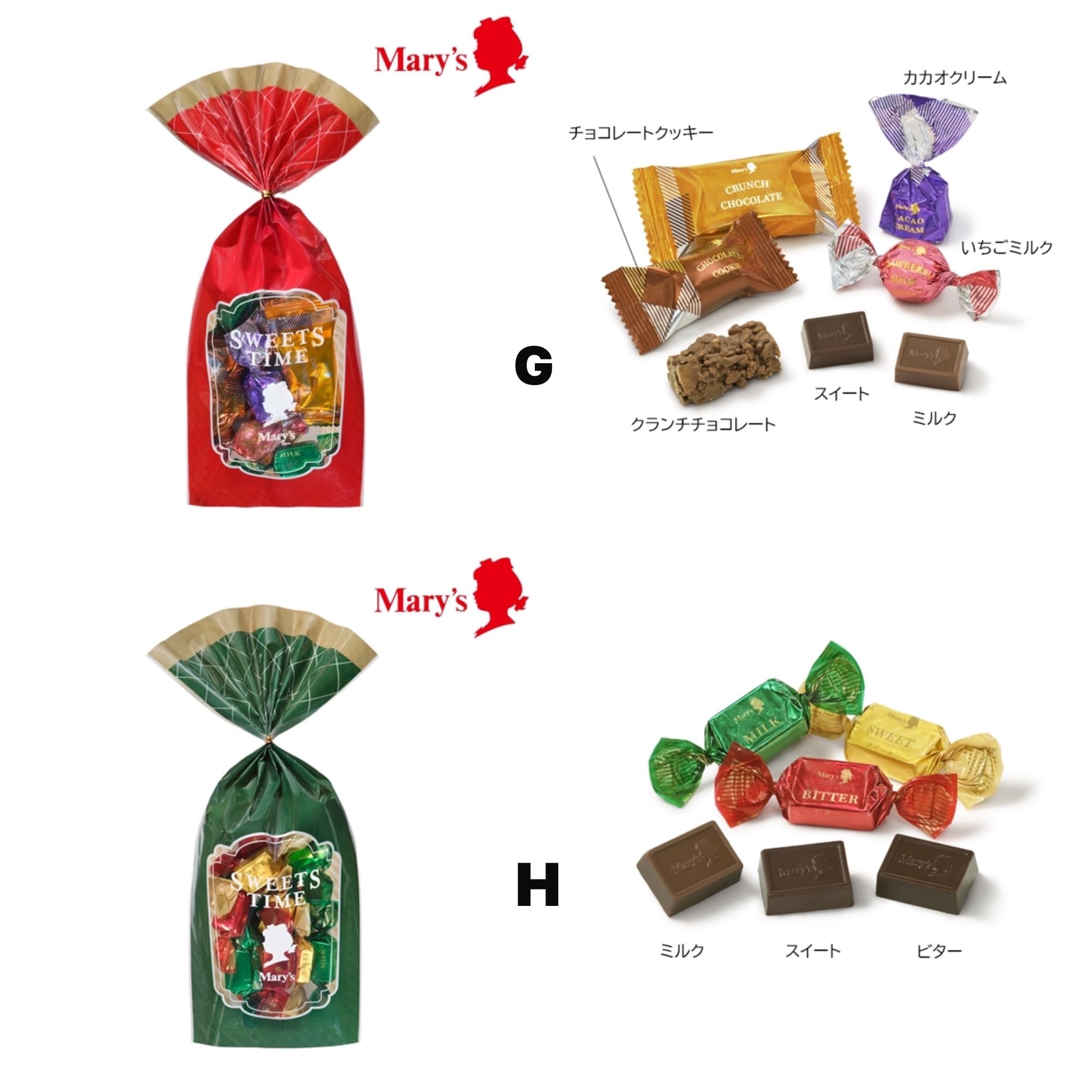 日本  MARY’S 系列 Mary 袋裝朱古力