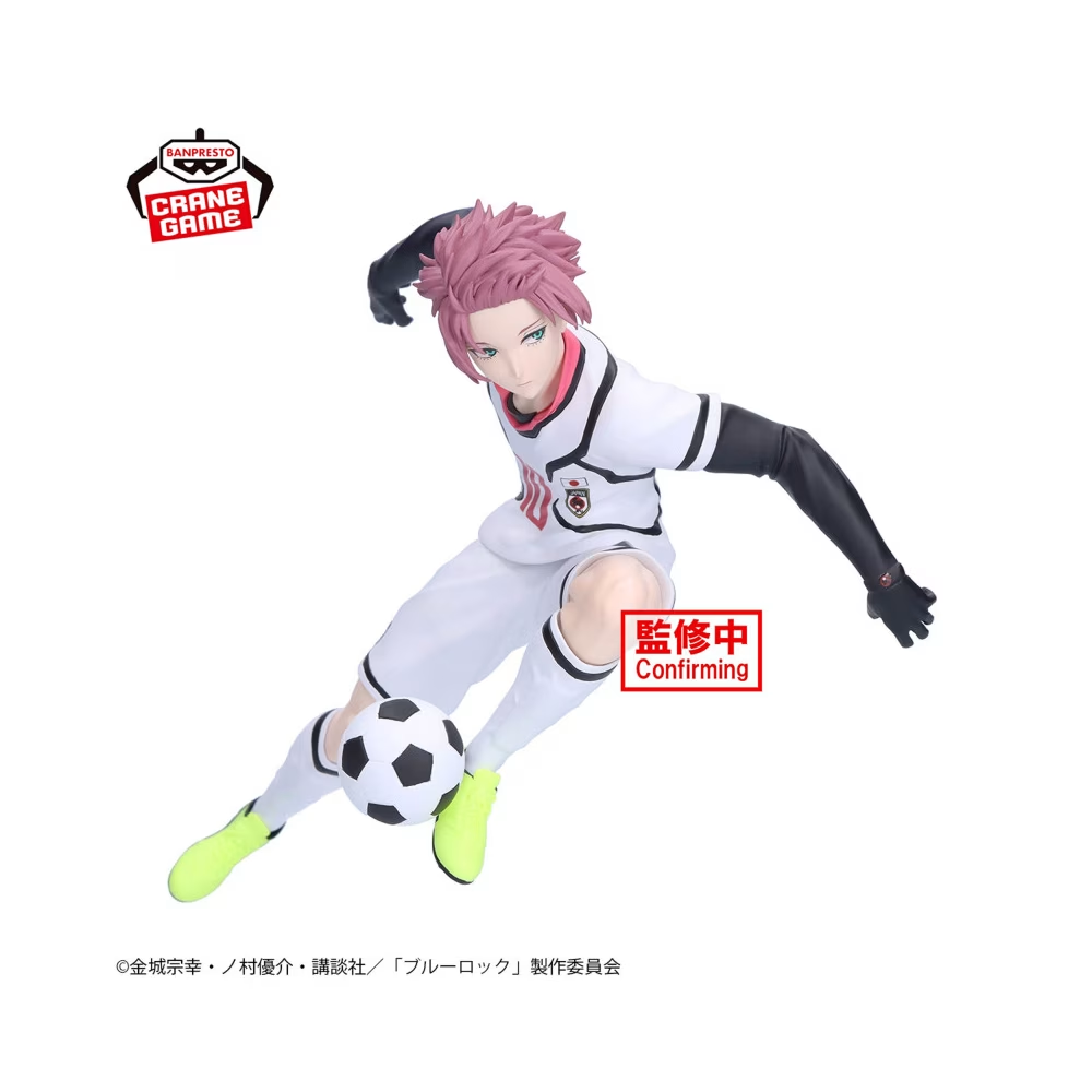 Banpresto, Figure: Bluelock, SAE Itoshi (U20 Japan National Team) 藍色監獄 系師冴 (U20 日本代表)