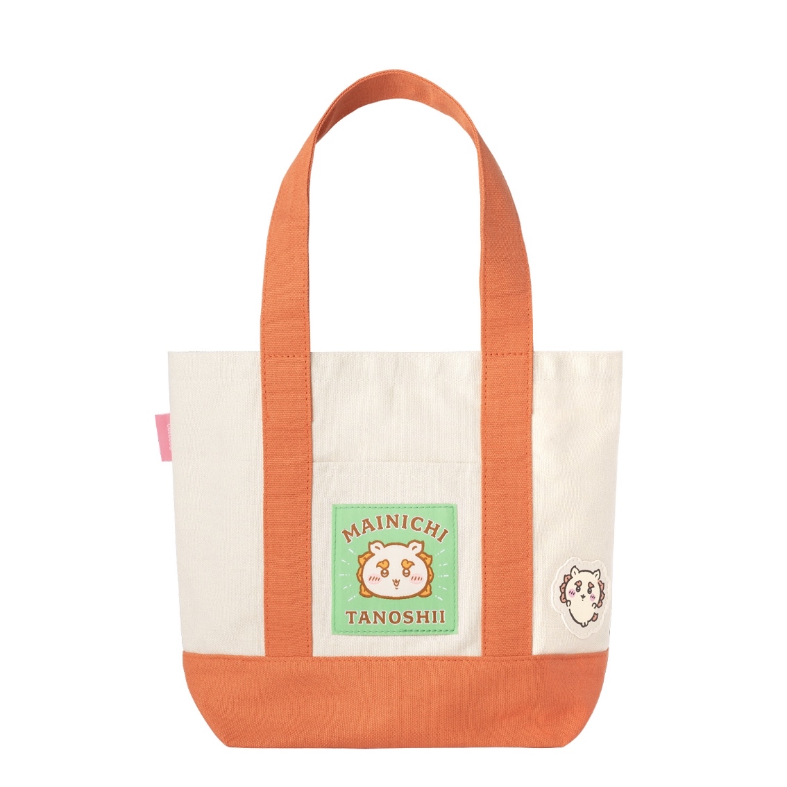 Chiikawa Park 限定 手抽袋｜預訂