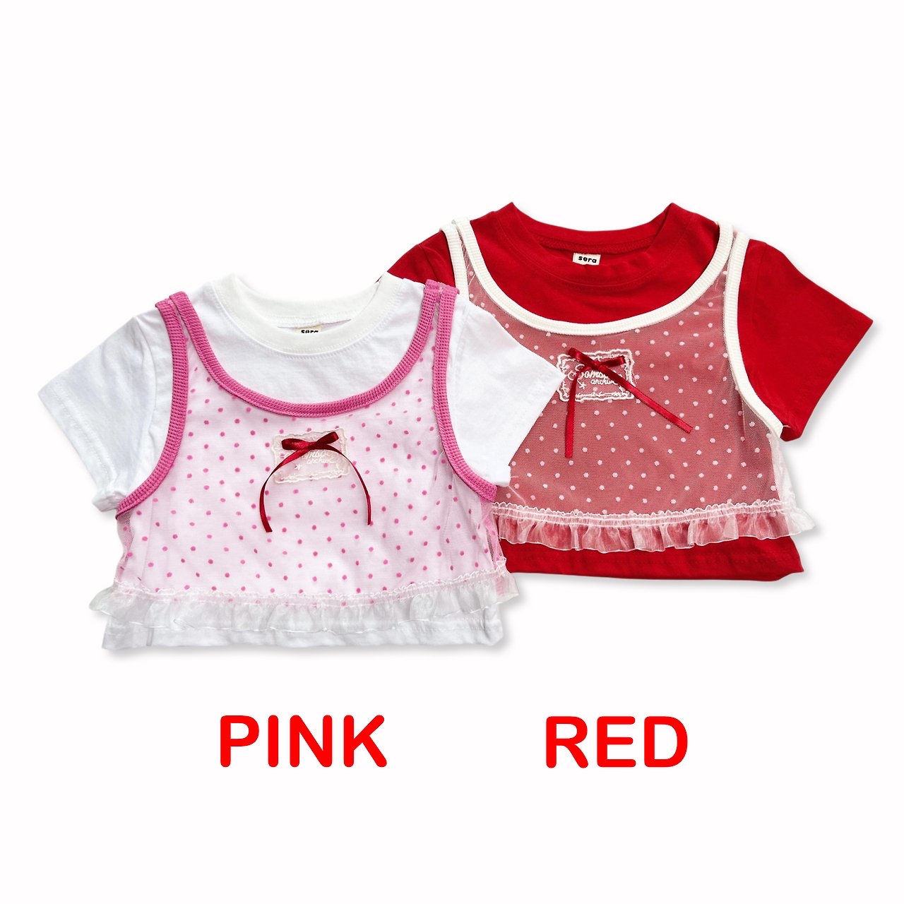 🇰🇷sera kids tee