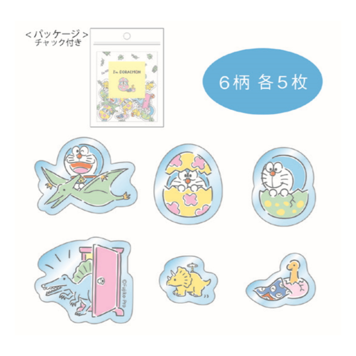 [現貨] [日本直送] 多啦A夢貼紙 {TF587382}