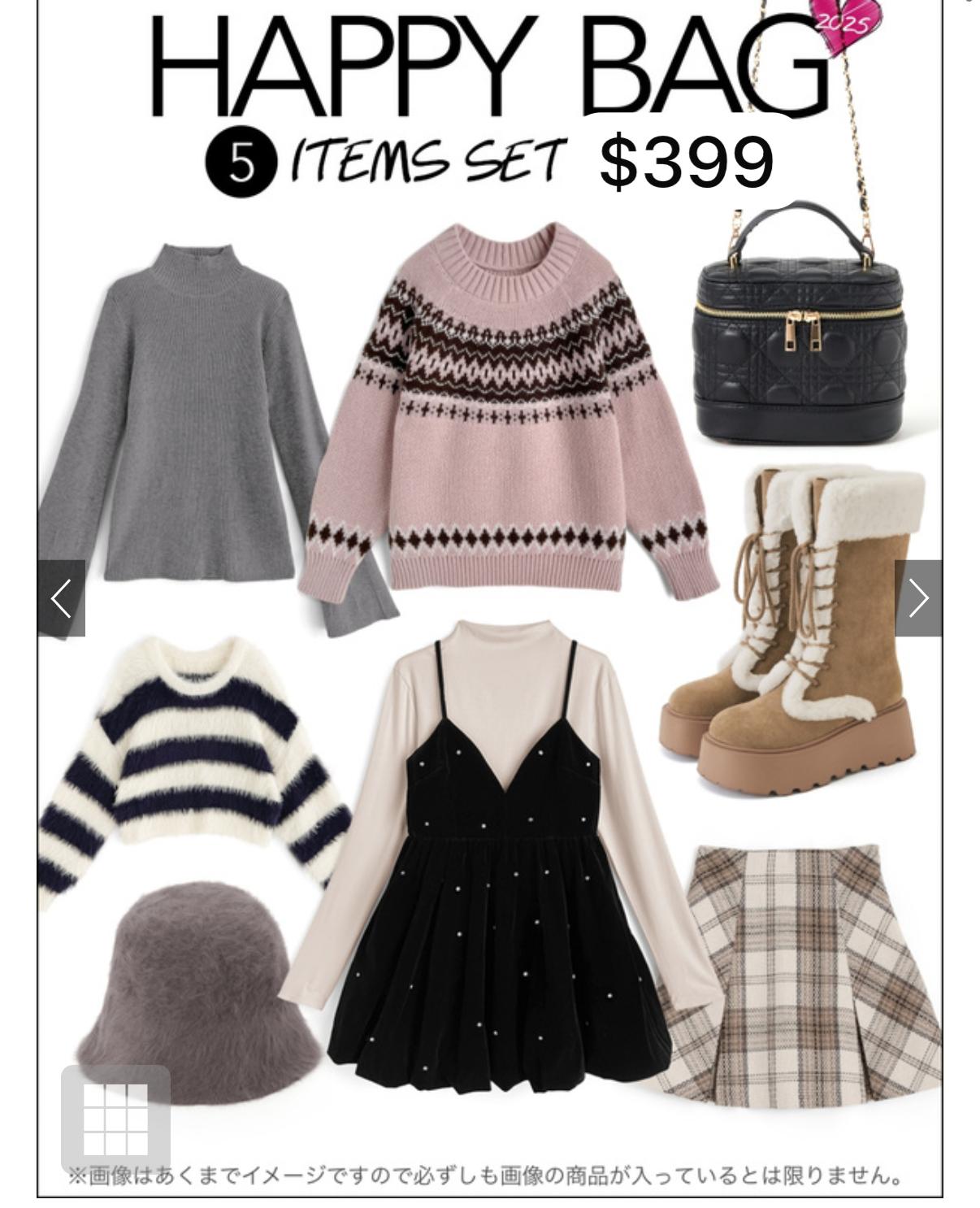 日牌GRL happy bag 5 items 