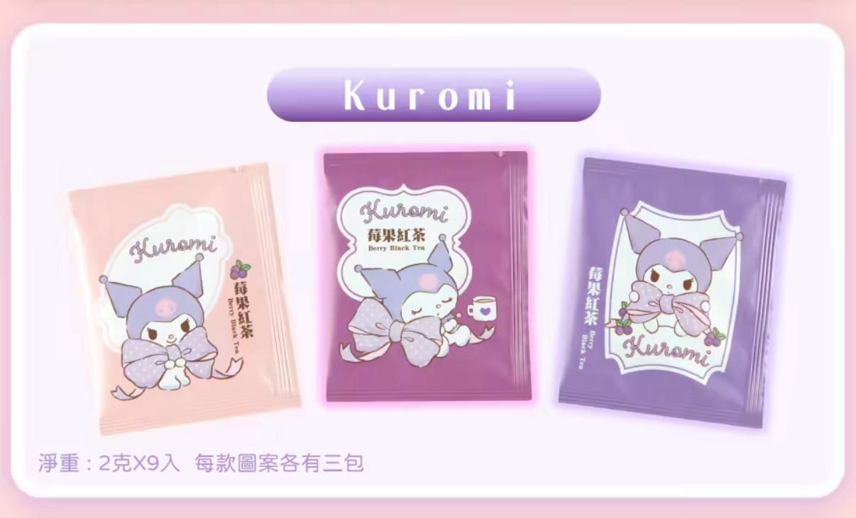 （約4月上旬到貨）🇹🇼台灣直送🇹🇼 Sanrio x 沐月經典紅茶系列禮盒套裝💕