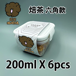 【六角紙腰封】焙茶味爆谷 200ml小禮密實盒 X 6盒