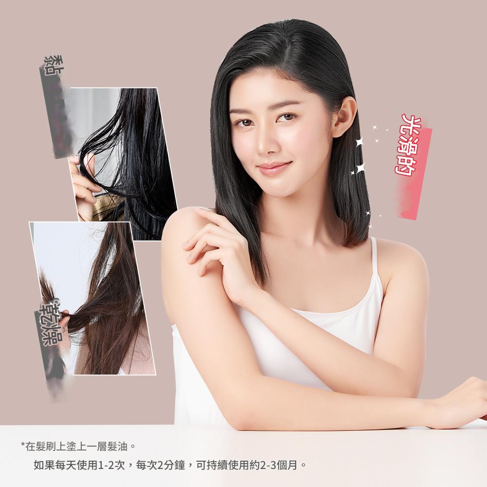 Anlan霧化梳 ❤️限時優惠送10粒精油蛋  