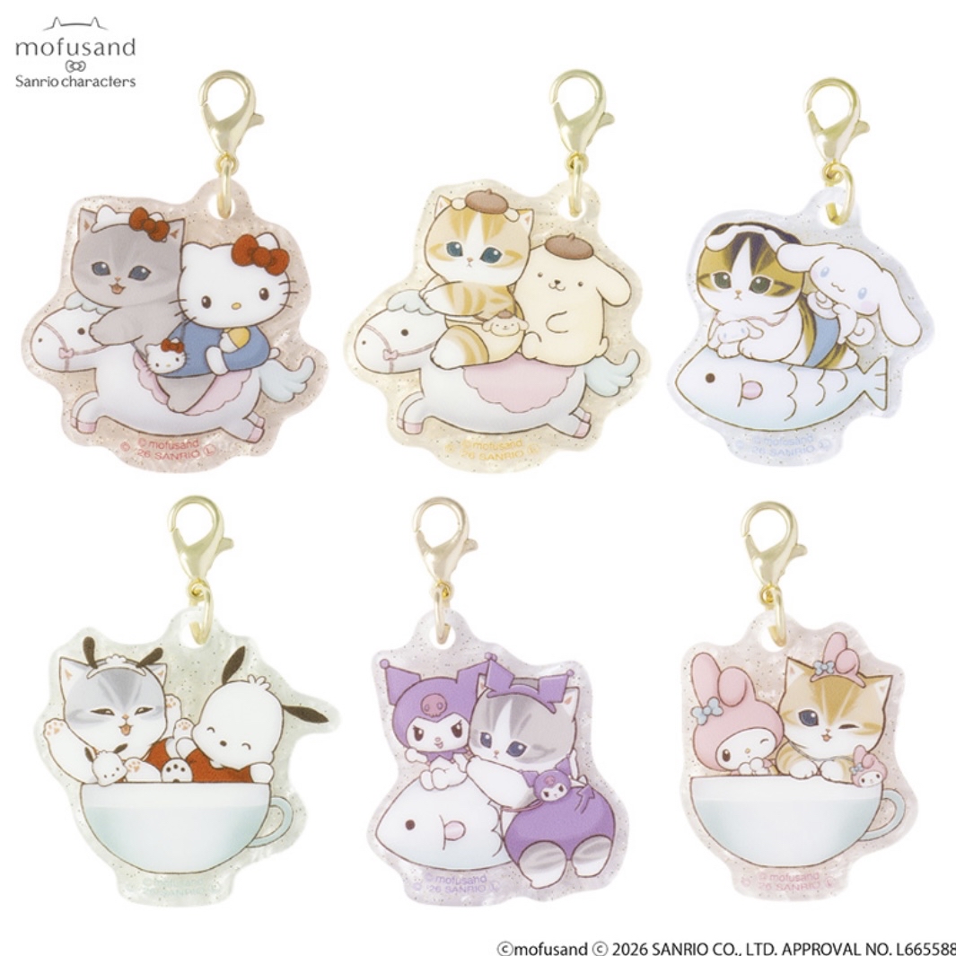 Mofusand 鯊魚貓 匙扣｜預訂