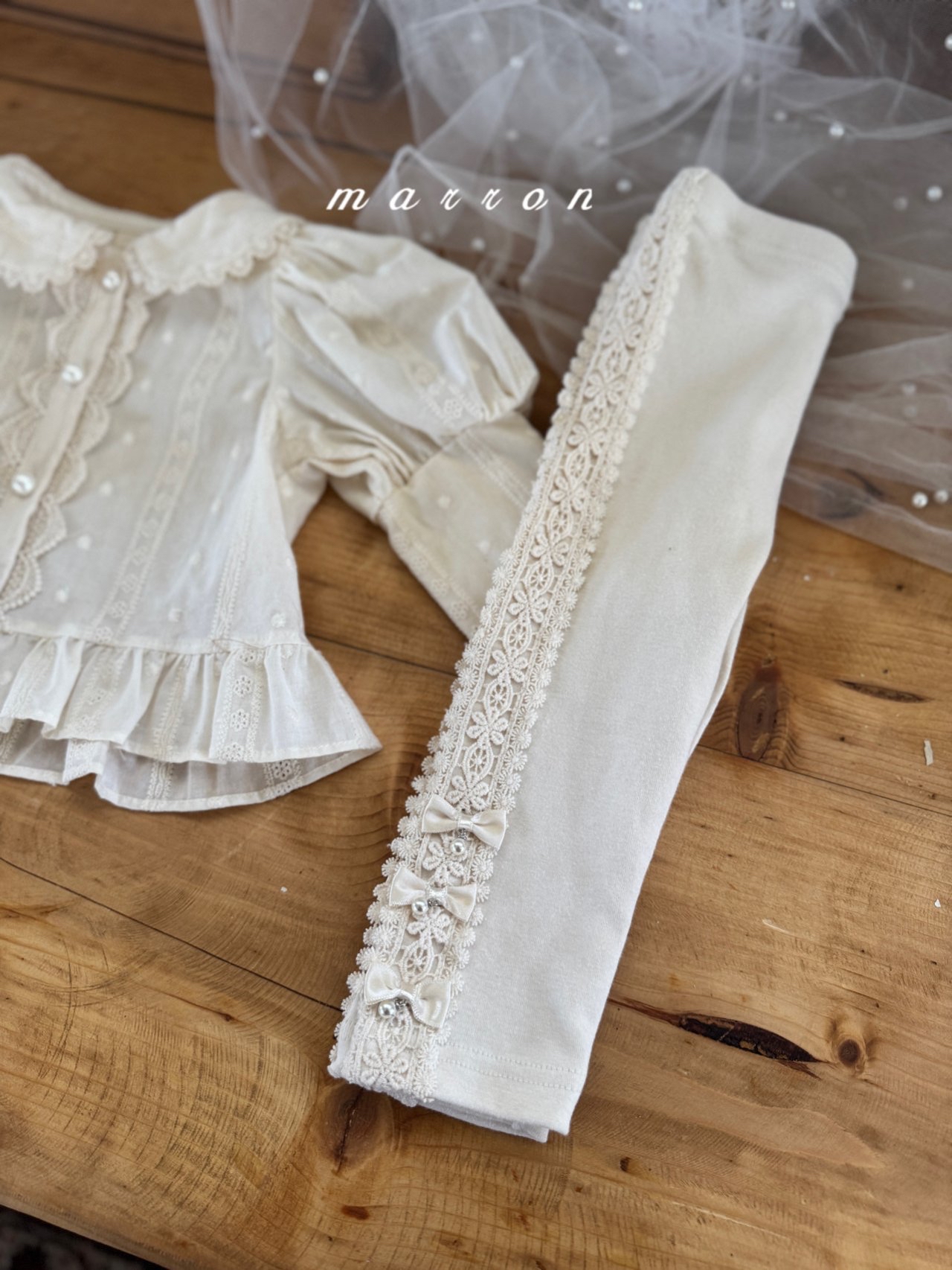 🇰🇷Marron leggings