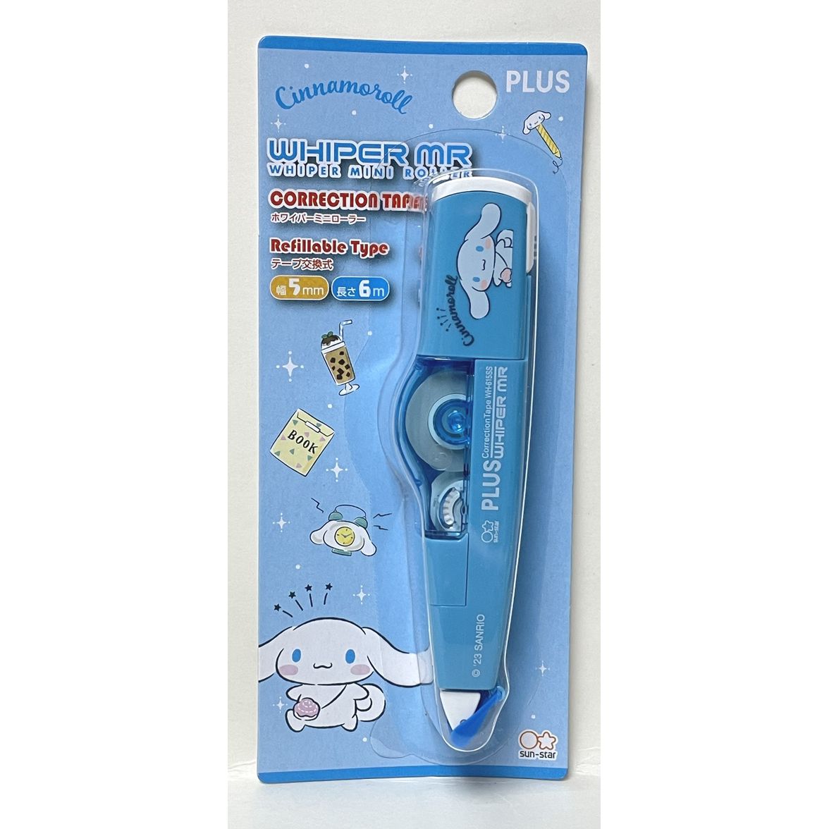 Plus Whiper MR Limited Edition Correction Tape - My Melody — Stationery Pal