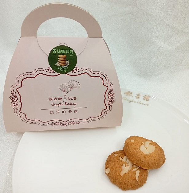 DT145 香脆椰蓉酥 (6塊)