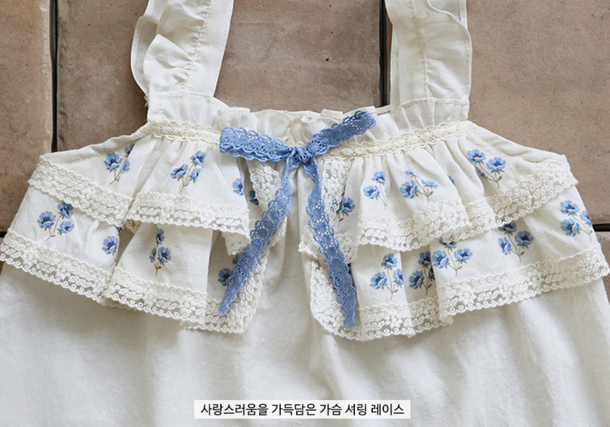 🇰🇷Puella_Flo 背心
