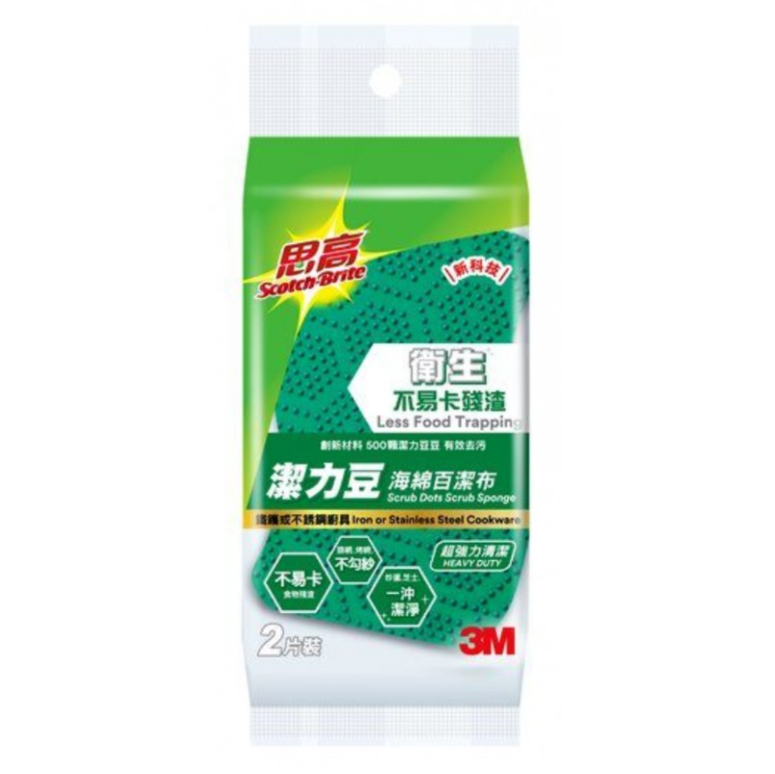 SD21-2潔力豆超強力海棉百潔布(2片張)思高