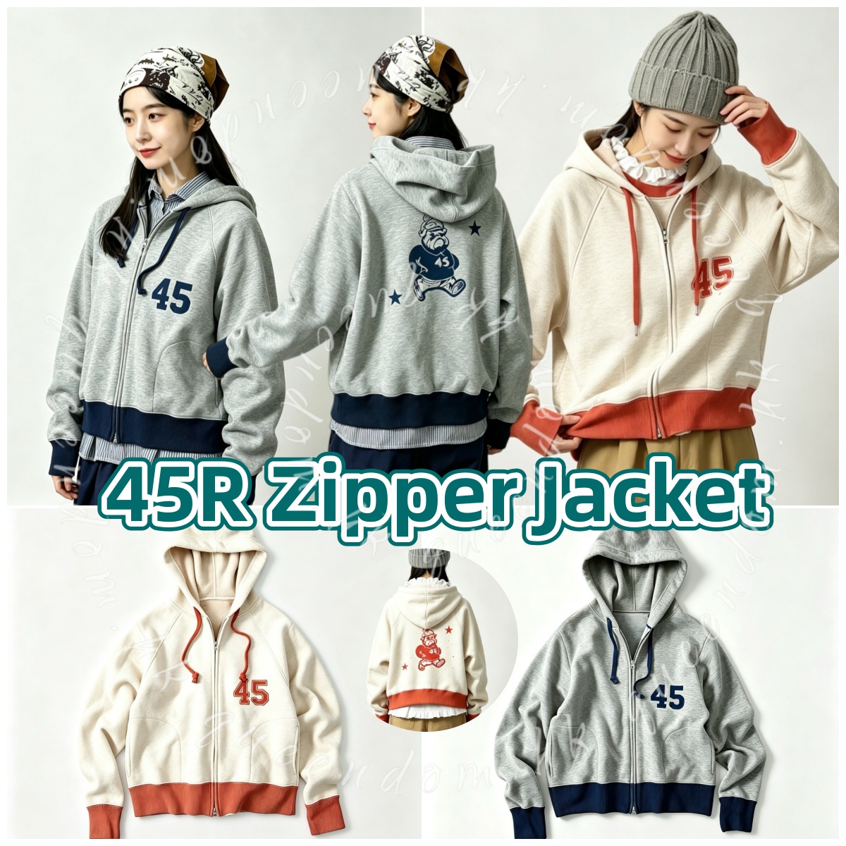 45R Zipper Jacket 撞色拉鍊連帽外套