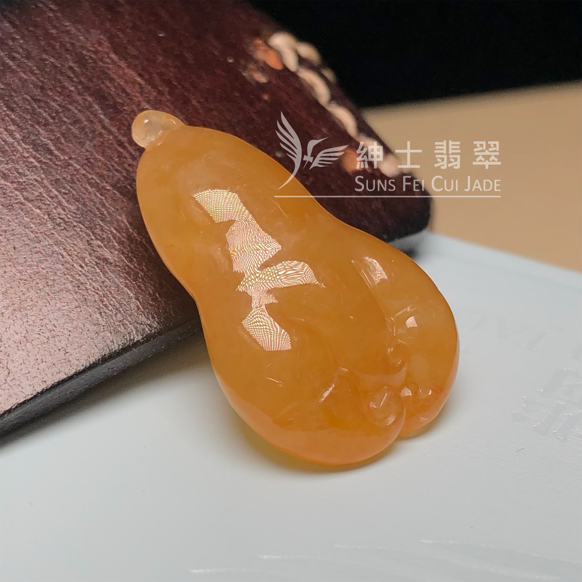  #YK00051 🎁蜜糖冰黃翡佛手瓜