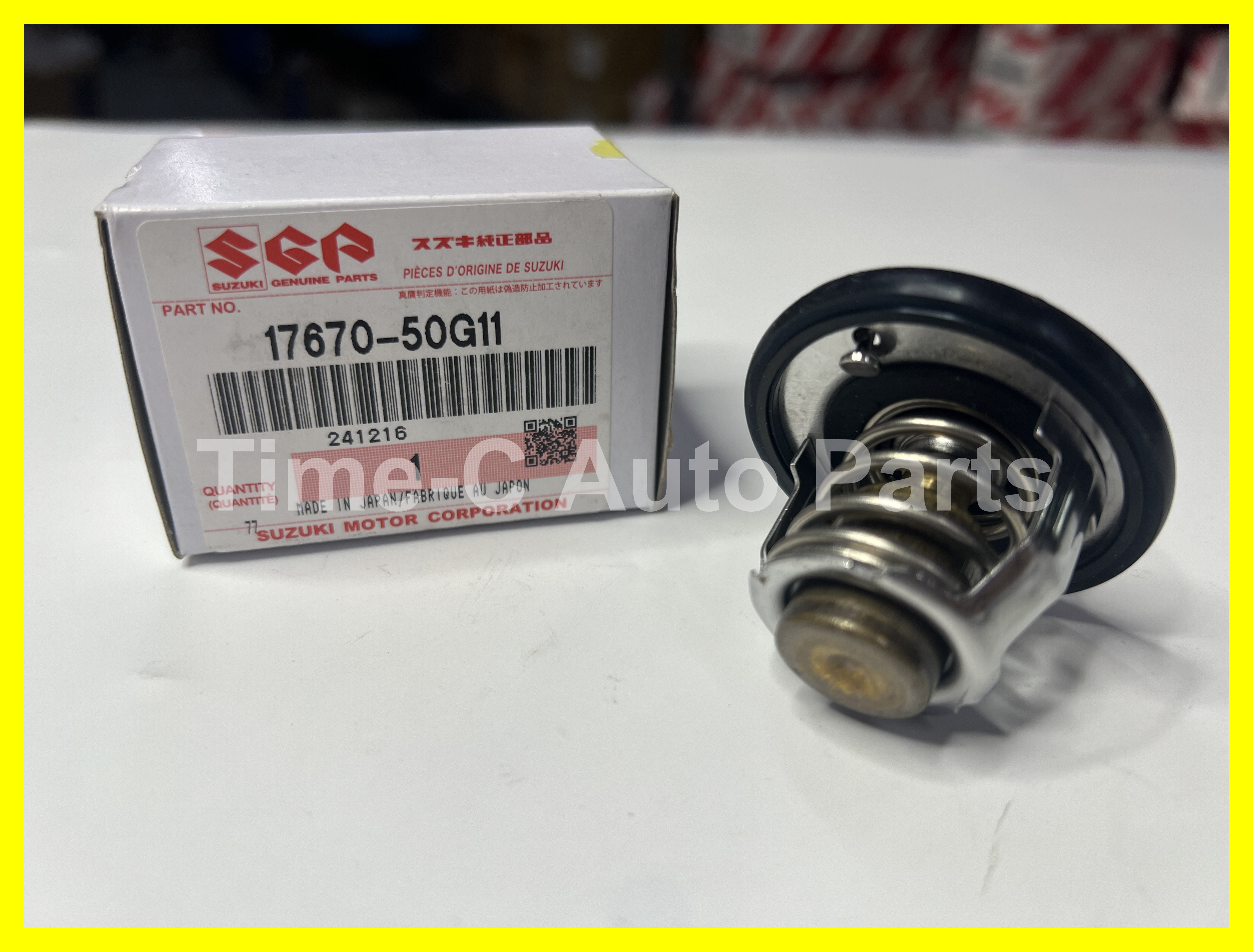 水膽(50G10) 17670-50G11 - Suzuki Solio