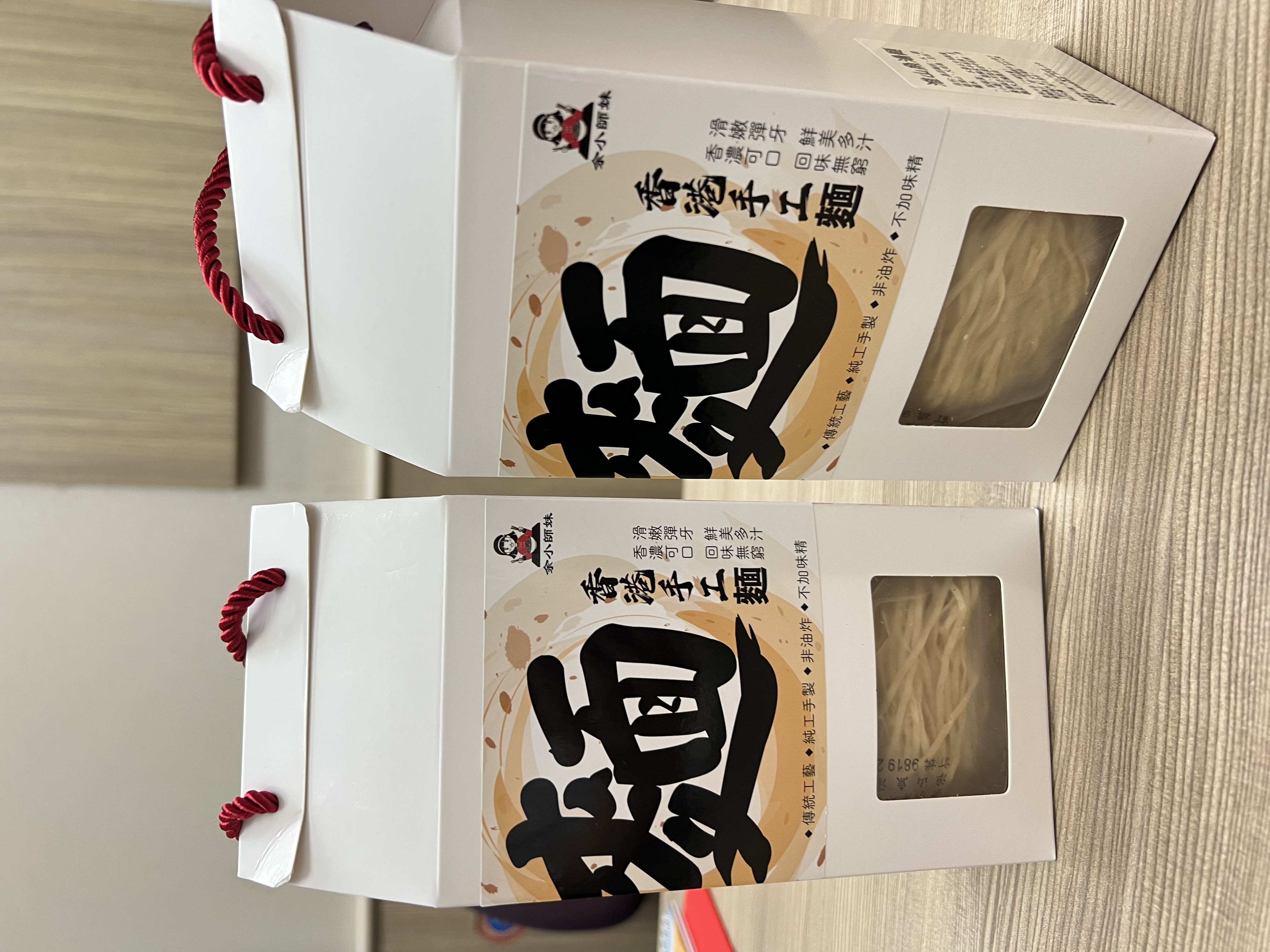 金牌全蛋麵（紙盒裝)