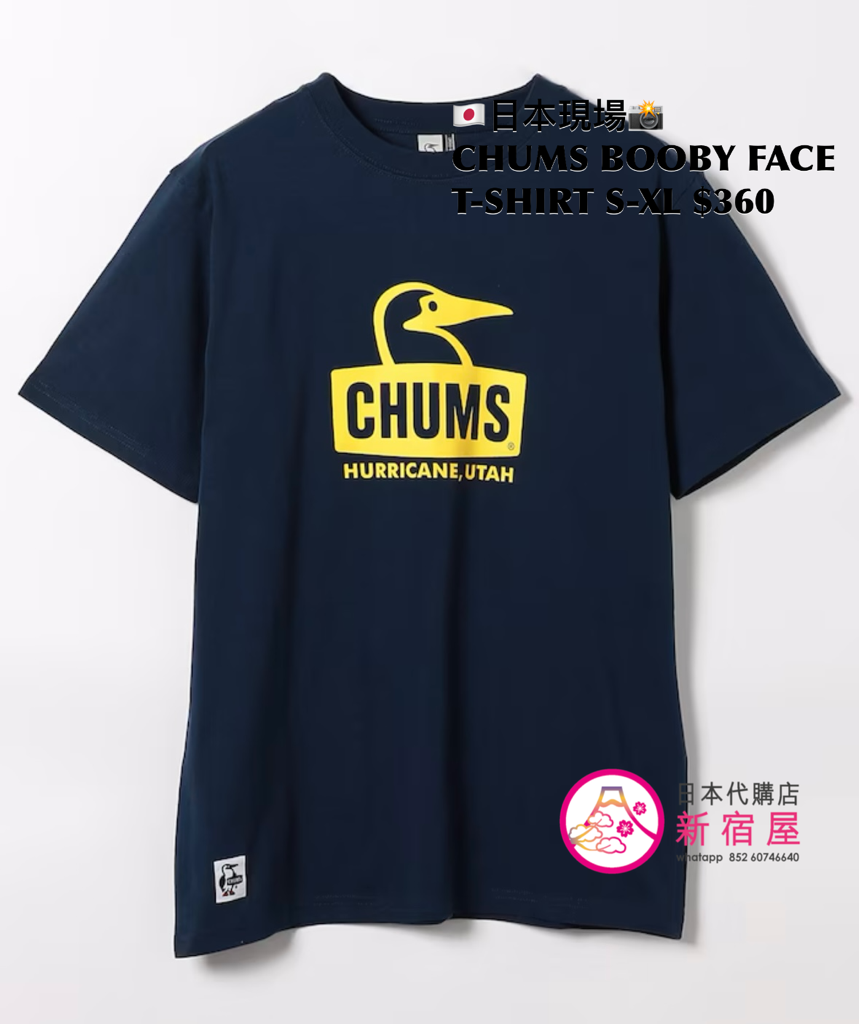 CHUMS 限定 BOOBY FACE T-SHIRT