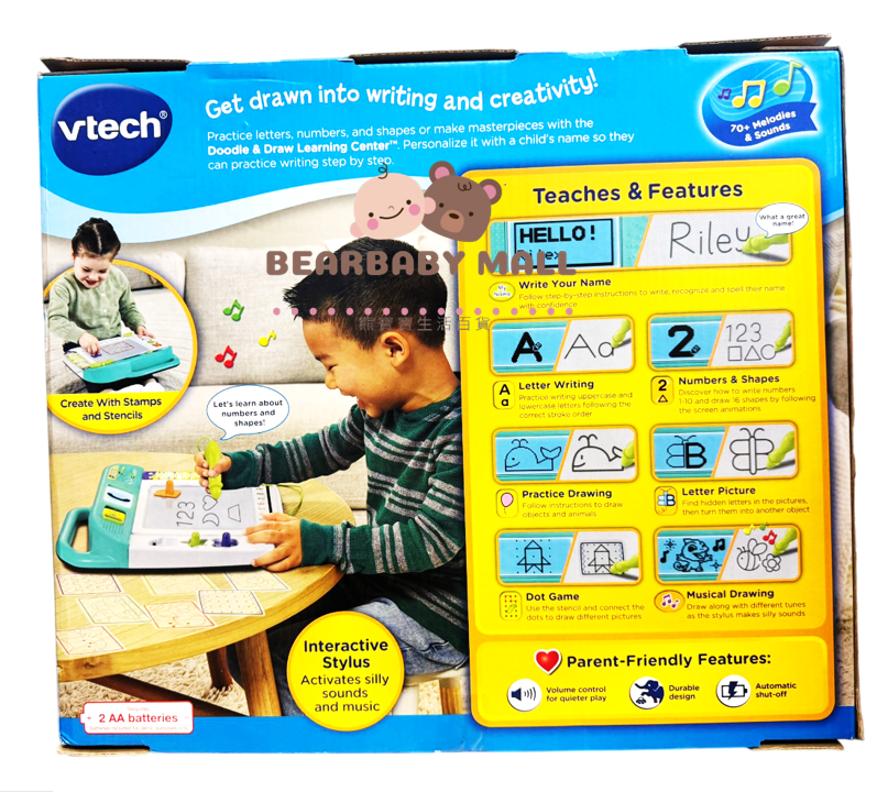 Vtech 多功能學習塗鴉板[原裝行貨]