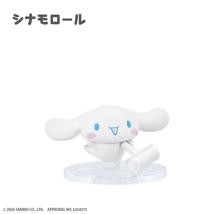 🆕【⭐訂購⭐】 🇯🇵日本直送🌀#SanrioCharacters ×【激落君】Gekiochi-kun 手辦(精裝1套12入)🌀[ELBD-0205][260317]