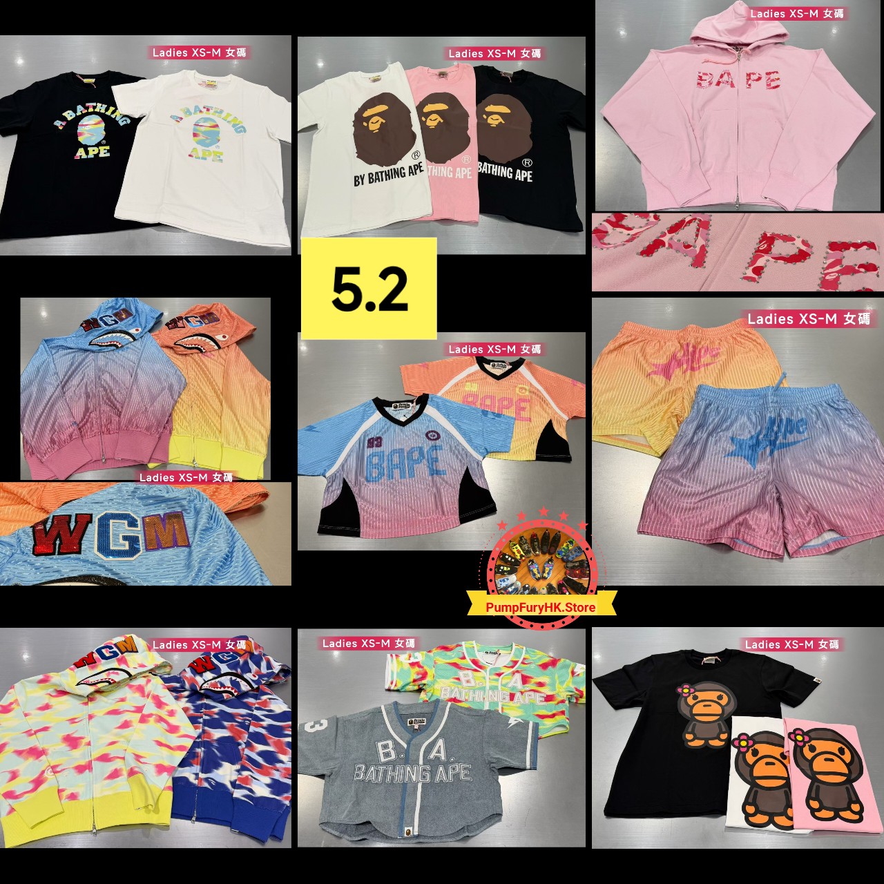 5.2 BAPE SS26 Collection **MESSAGE FIRST/先查詢貨存**  
