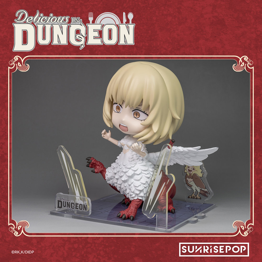 📦訂購 台灣代購 SUNRISEPOP 迷宮飯 法琳(奇美拉版本) 坐姿公仔