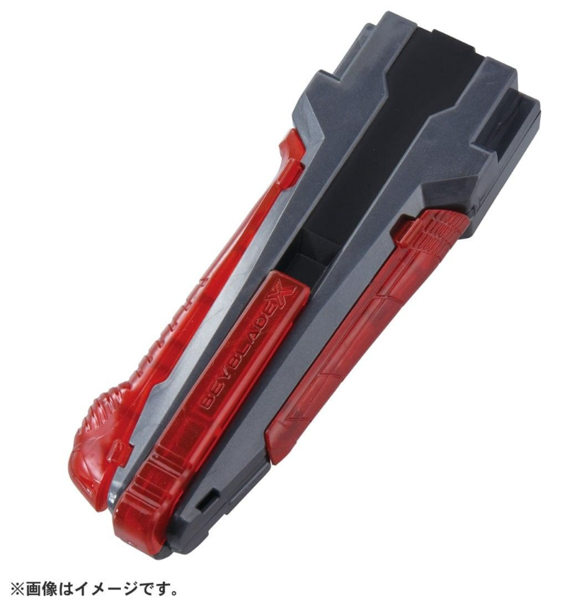 爆旋陀螺 BX-41手柄