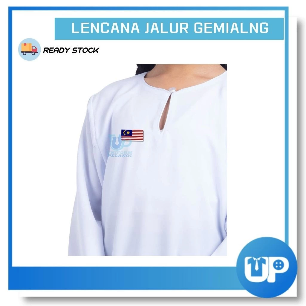 Original Lencana Jalur Gemilang Bendera Malaysia Pin & Iron On 5cm x 2.5cm Sekolah