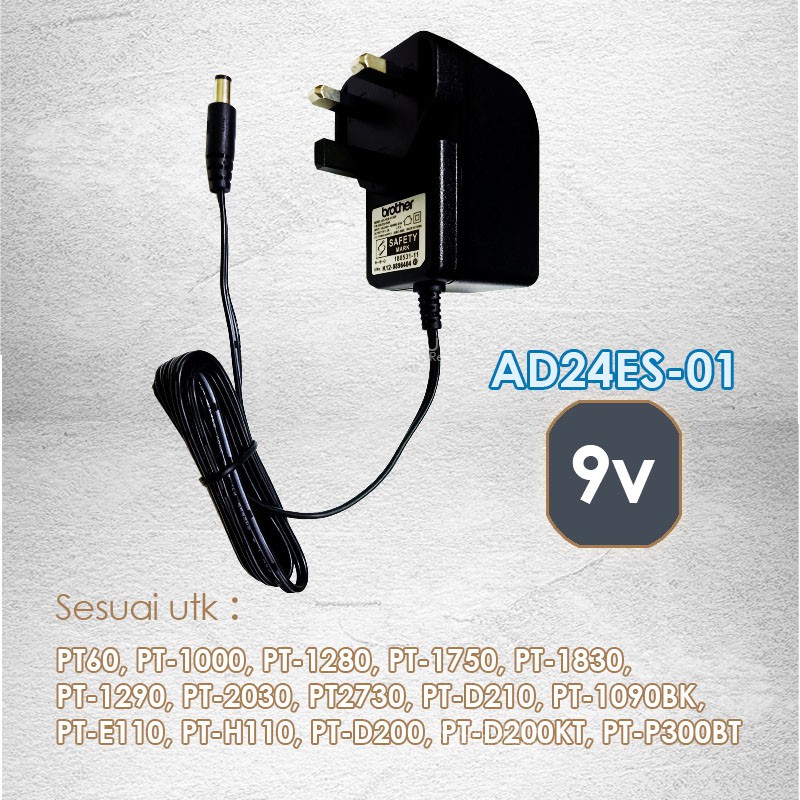 Brother Original P-Touch AC Power Adapter AD24ES-01 9v PT-D210 PT-E110VP PT-H110 PT-P300BT