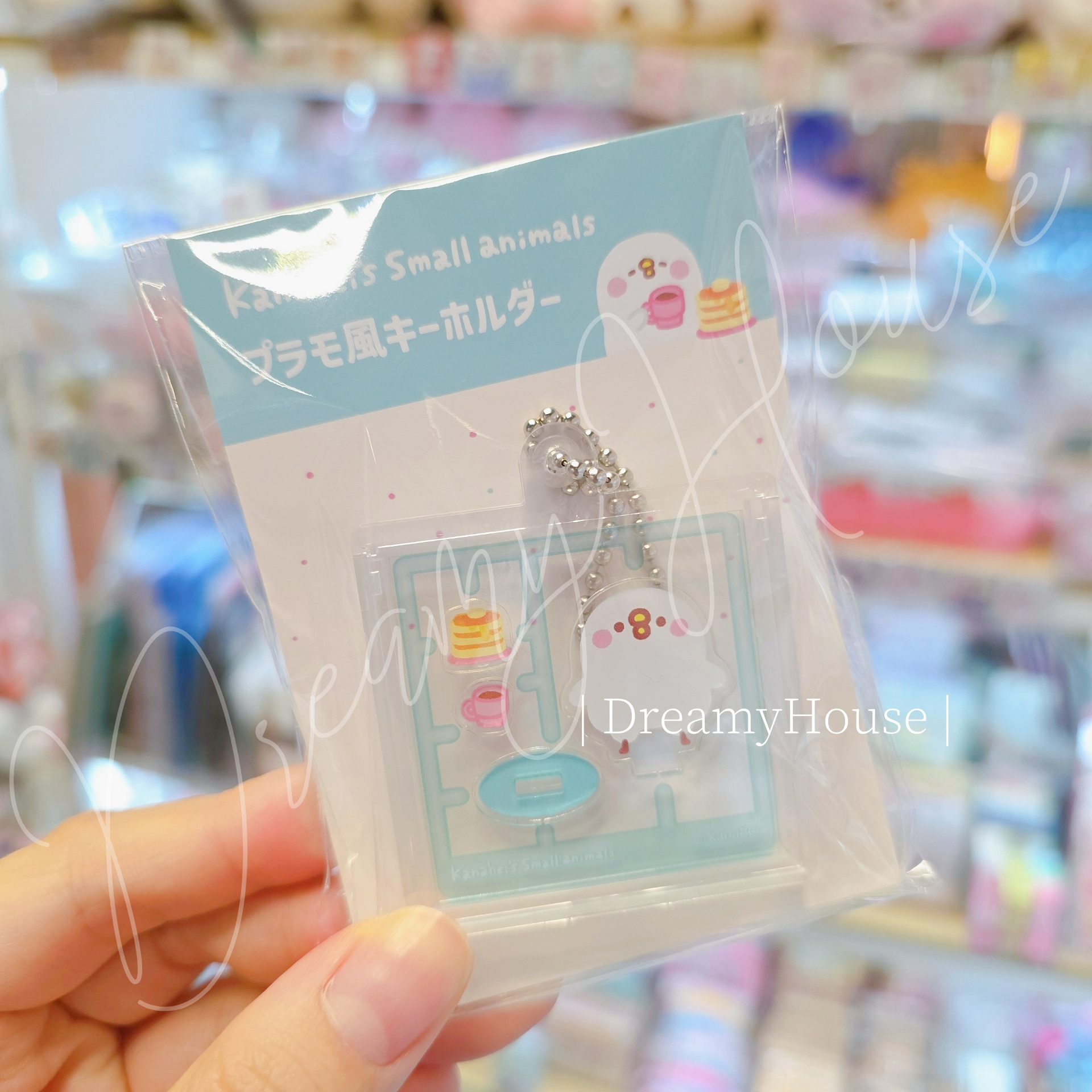 日本 kanahei YURUTTO STORE 模型匙扣
