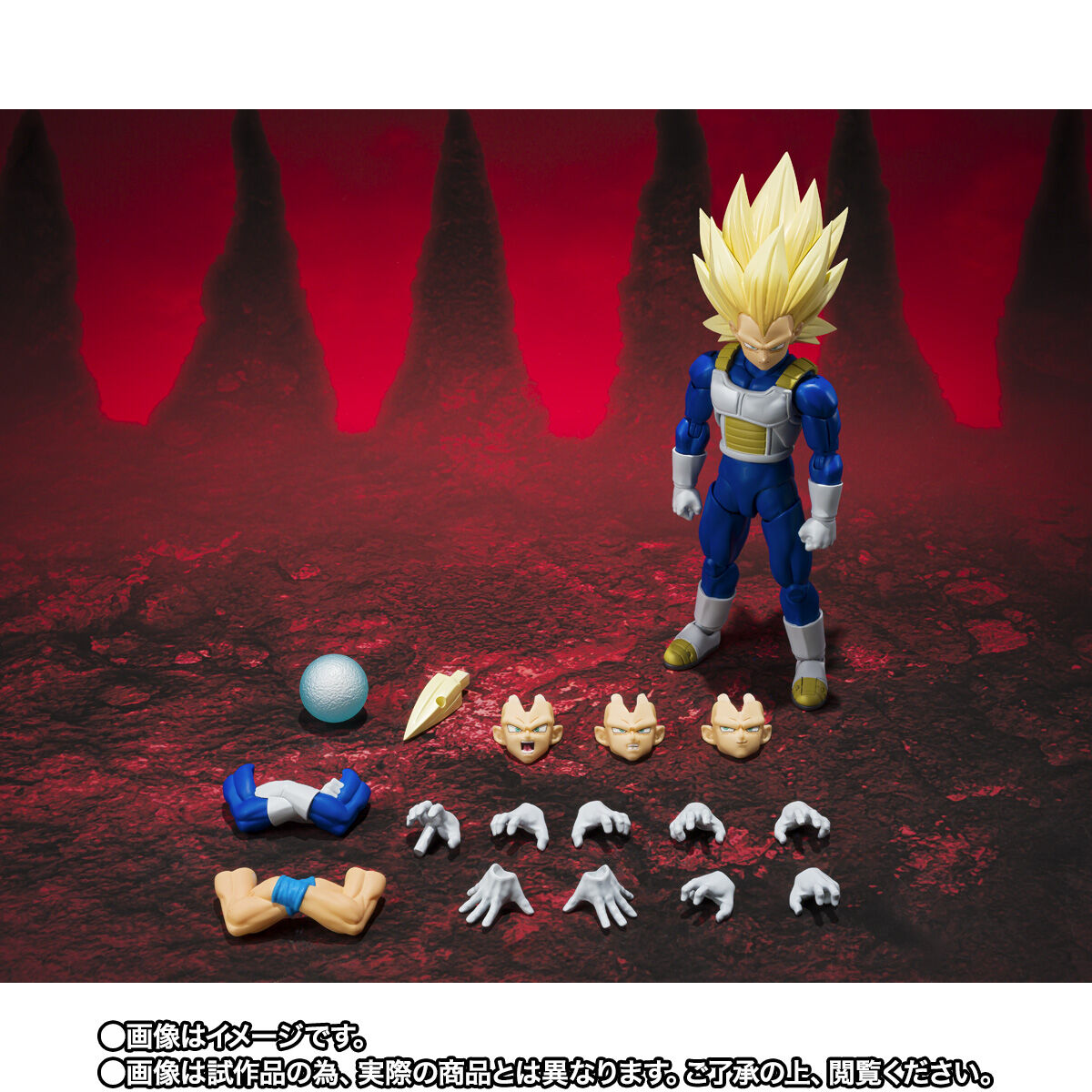 (預訂訂金 $200) (總價 $465) (魂限) Bandai S.H.Figuarts 龍珠大魔 超級撒亞人3 比達 (行版) SHF Dragon Ball Super Saiyan 3 Vegeta -DAIMA- 
