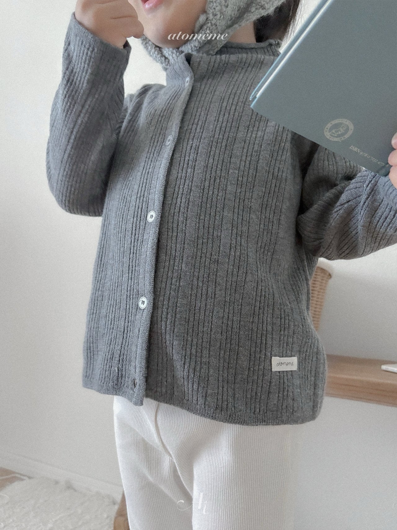 Atomeme | French Knit Cardigan 