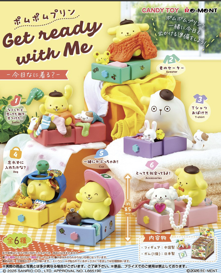 7月預訂 Rement Re-ment Sanrio 系列 布甸狗 一起準備出行