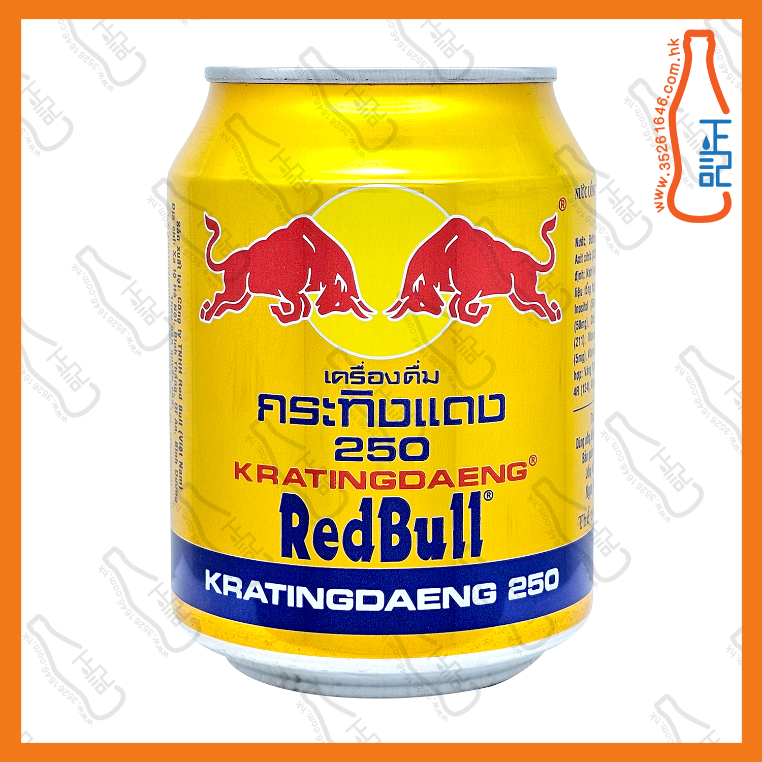 ==RED BULL 金罐紅牛能量飲品 250ml x 6罐 /份