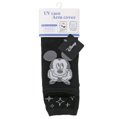 【⭐訂購⭐】🇯🇵日本直送 #Snoopy / #Kuromi / #Miffy / #Mickey 針織 防曬手袖🌀 [ELCD-0204][260418]