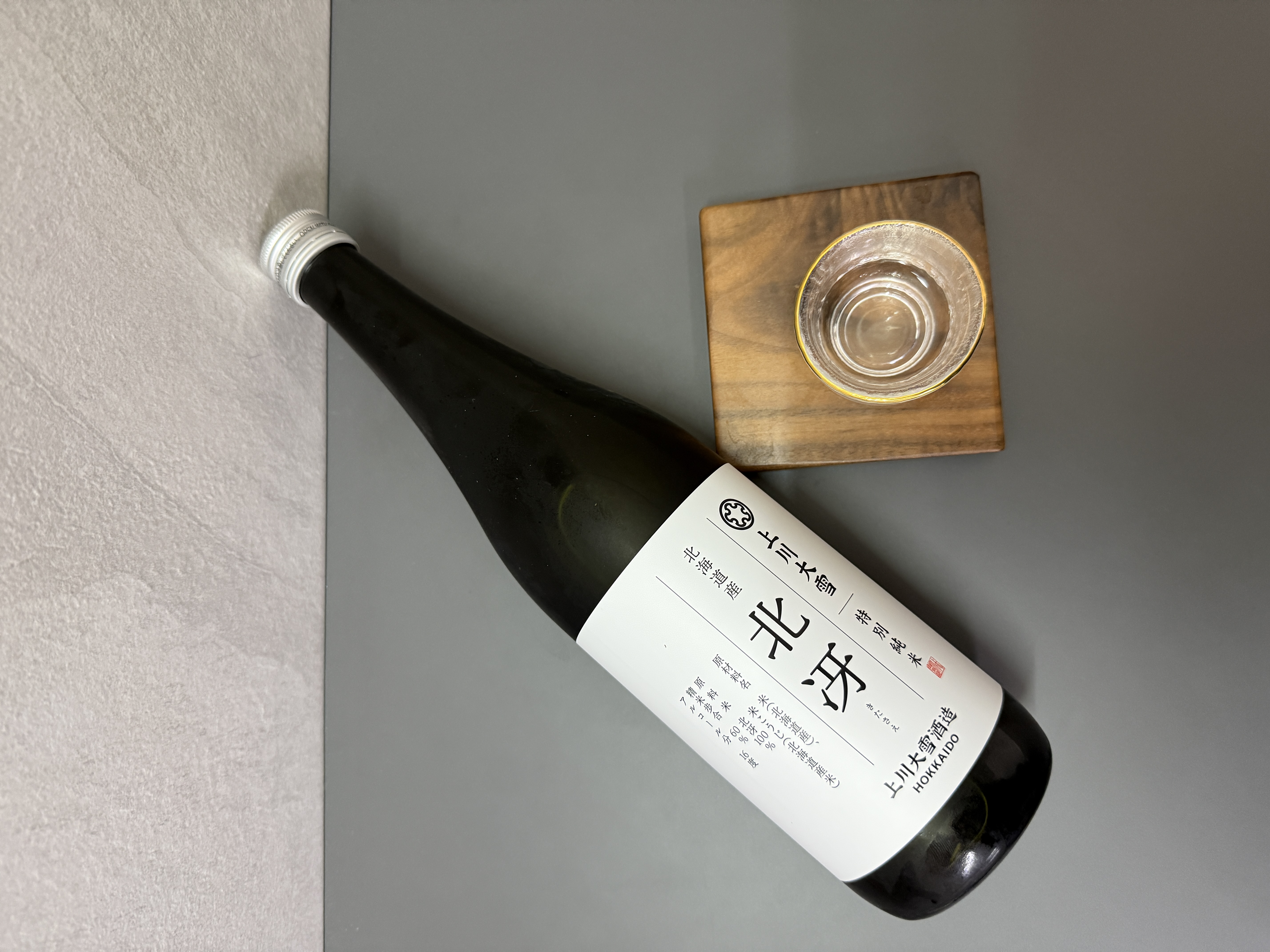 上川大雪 特別純米 北冴 720ml