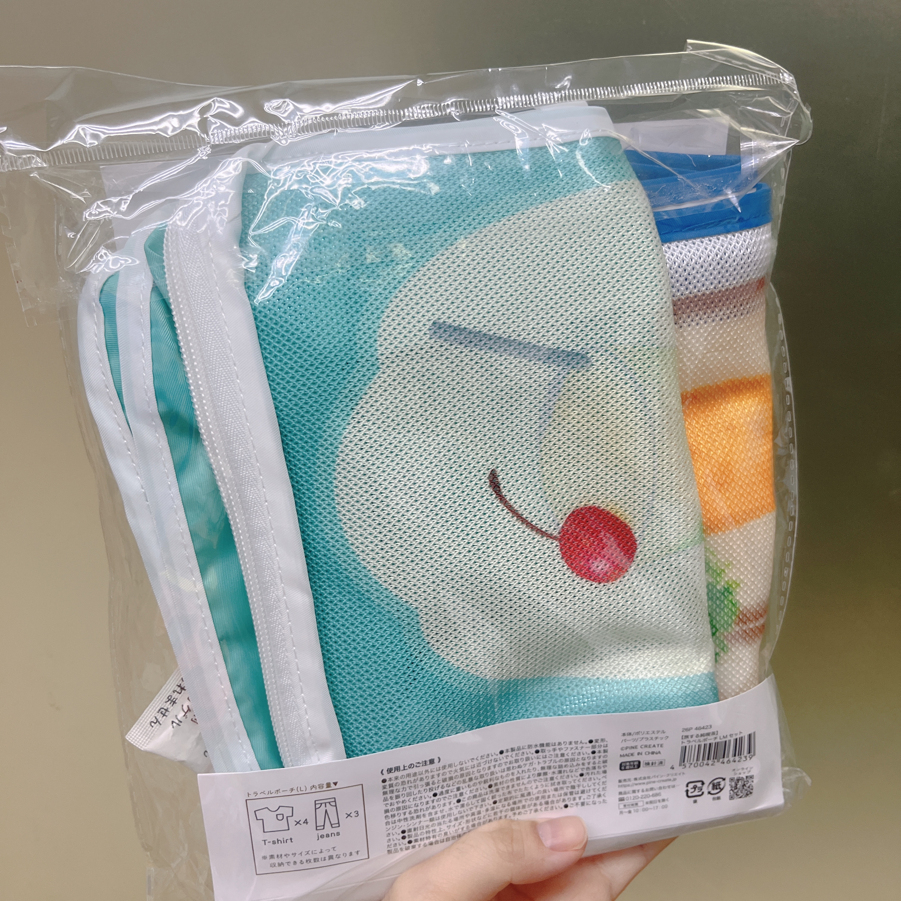 日本預訂📍日本得意便當/食物圖案旅行收納袋套裝