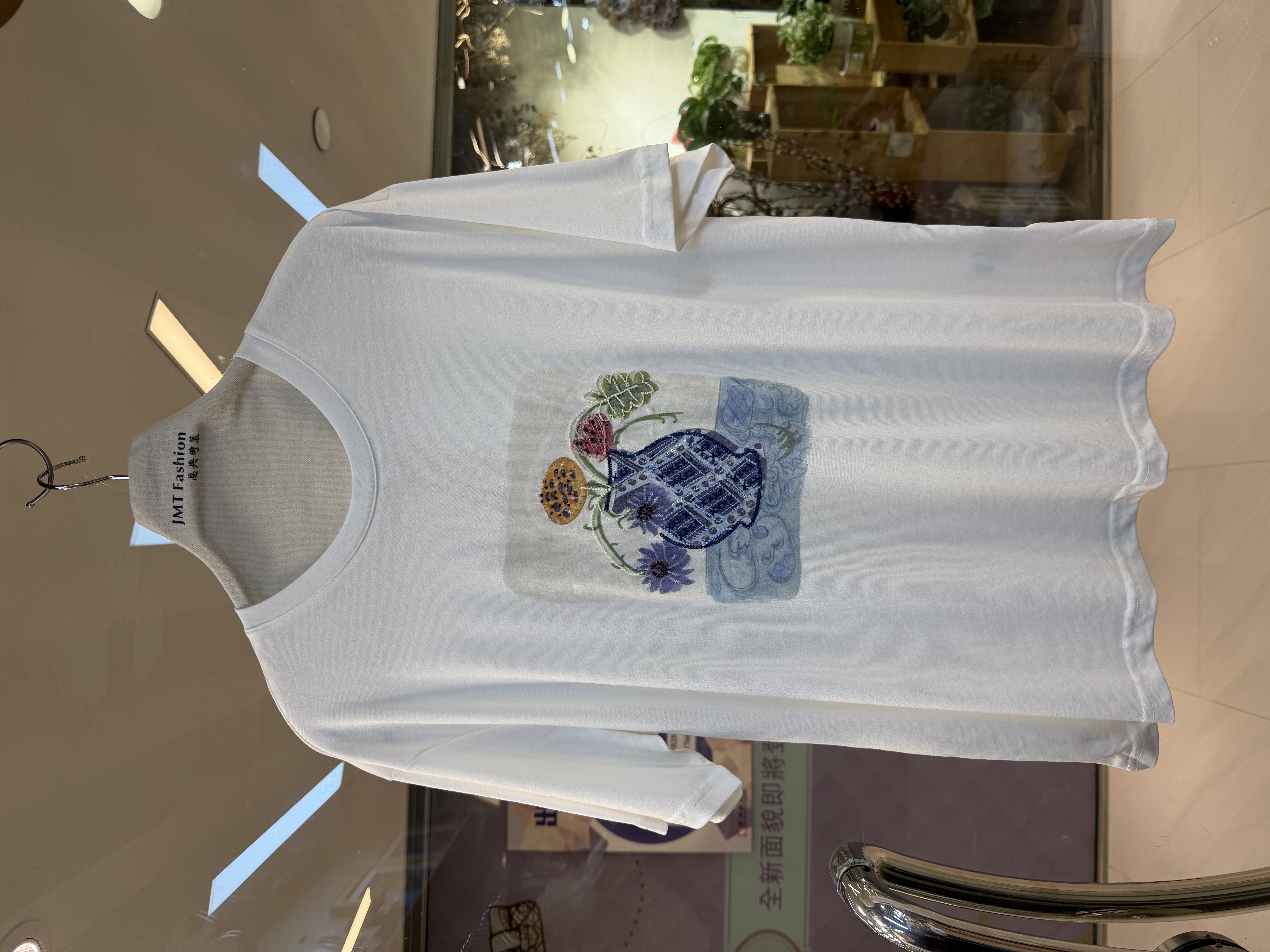 立體花樽Tee J111 841765200
