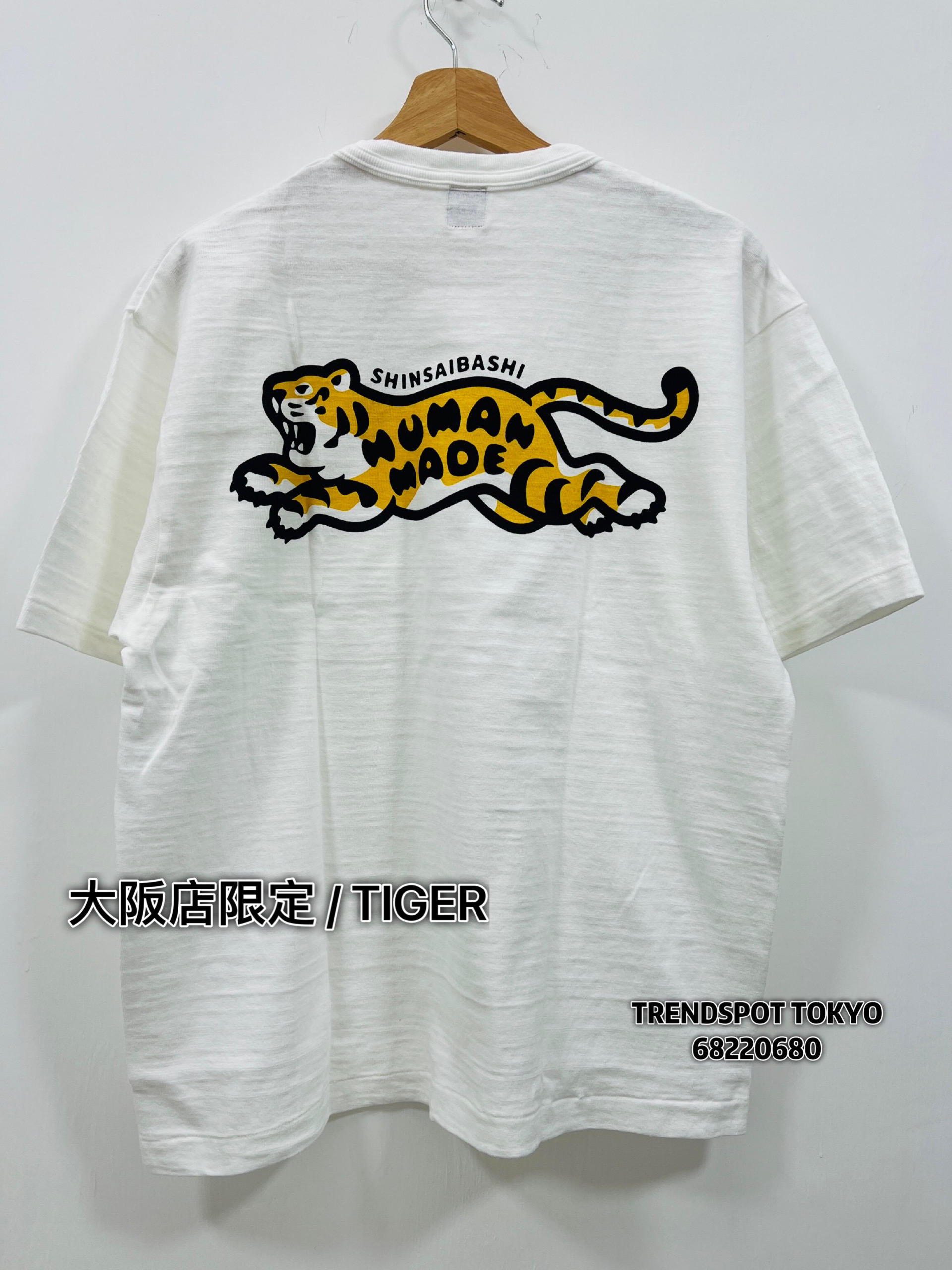 HUMAN MADE OSAKA LIMITED TEE / TIGER / WHITE / 2XL | TRENDSPOT TOKYO