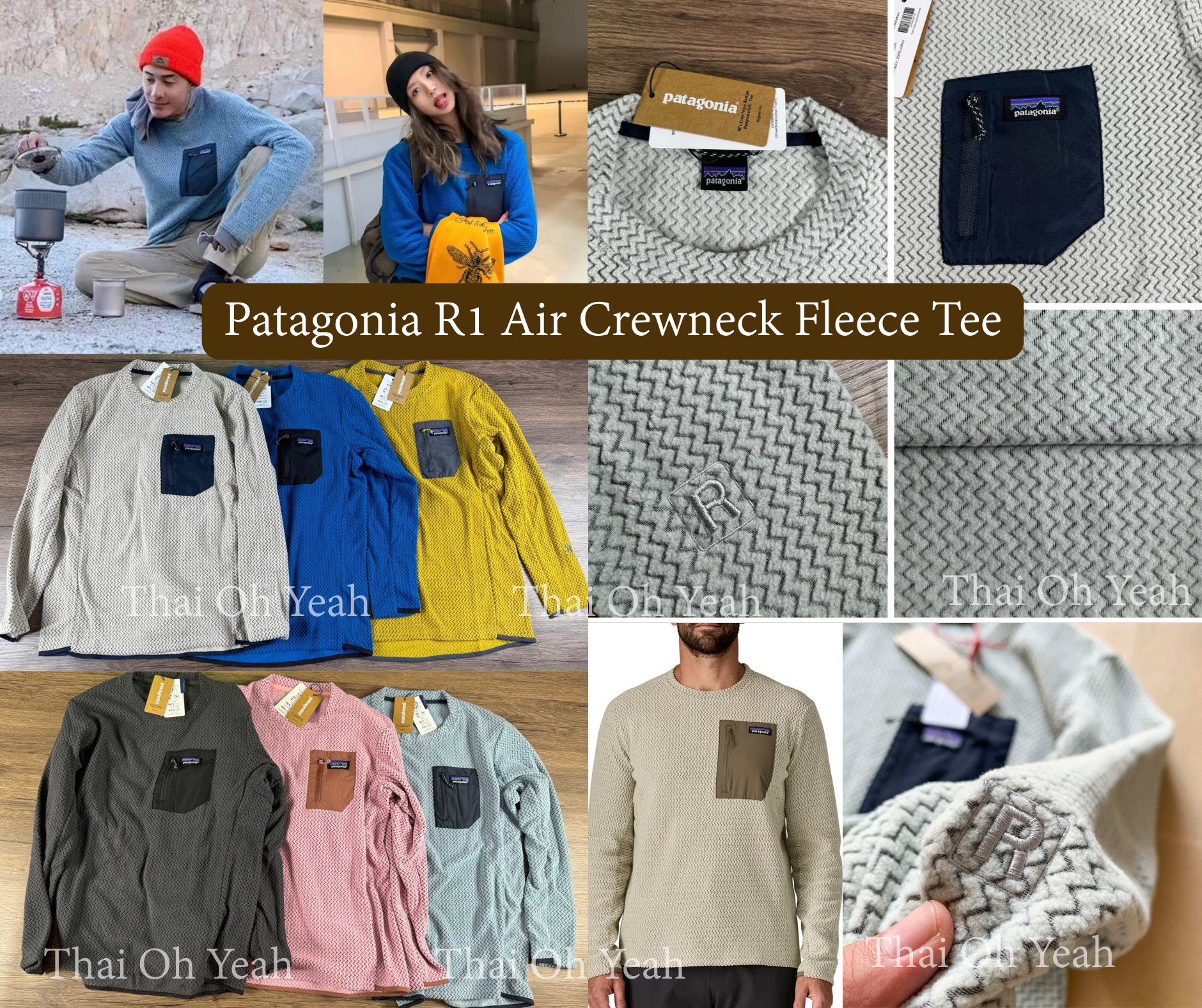 預訂 Pata gonia R1 Air Crewneck Fleece長袖Tee