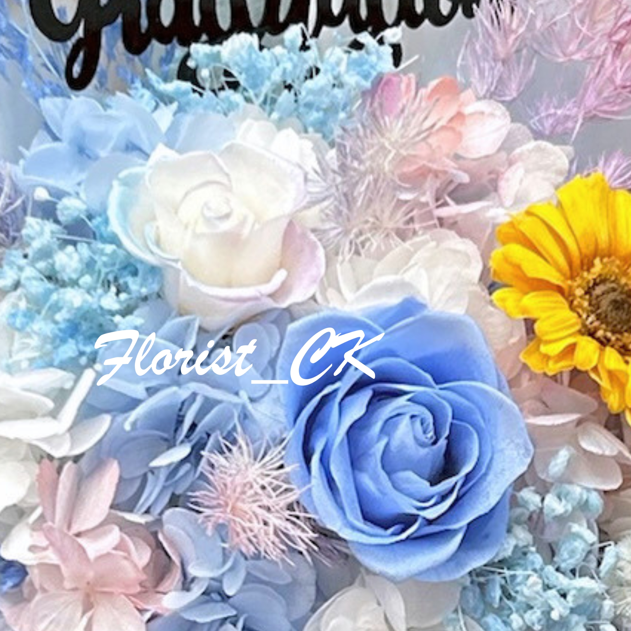 【2026 畢業推介】Aurora Zenith｜畢業之選｜永生玫瑰太陽花花束 (預訂款)