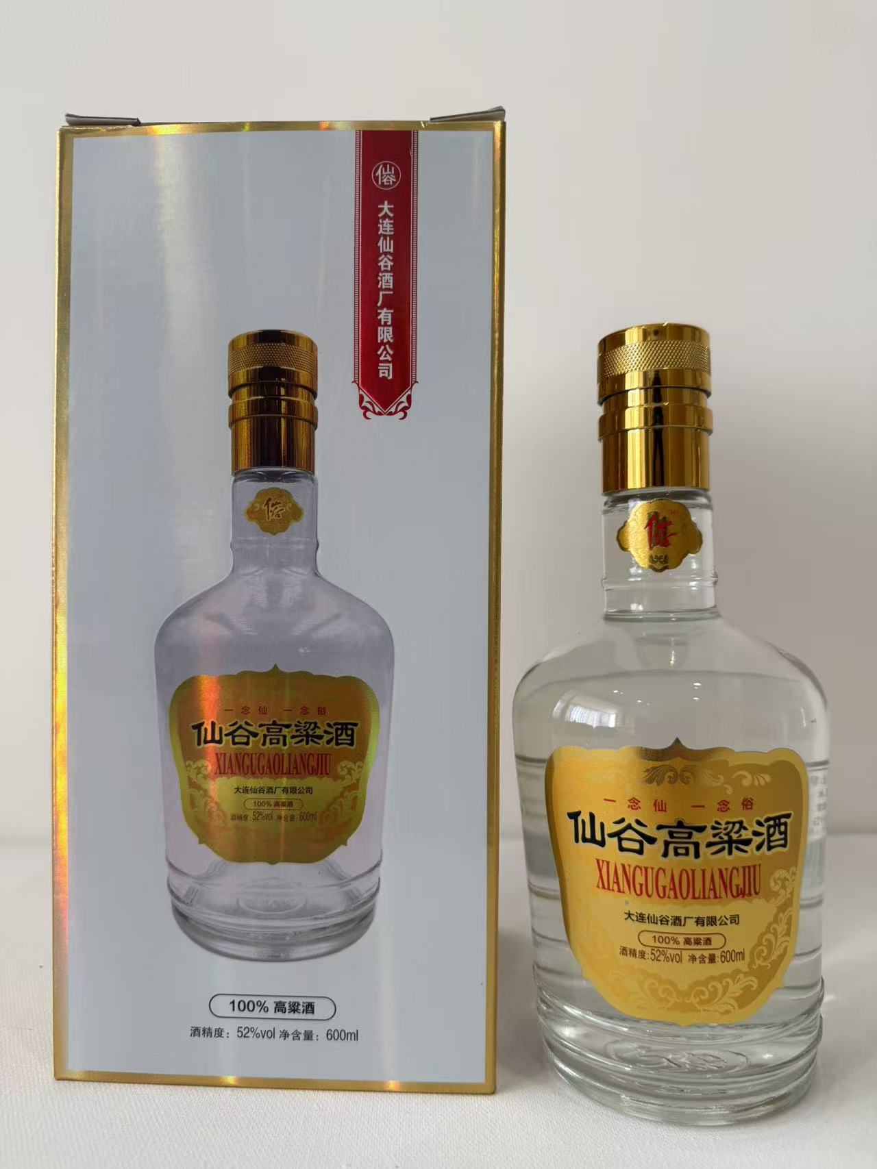 仙谷坊 高粱酒52%  (純高粱固態釀造) 清香型白酒 600ml