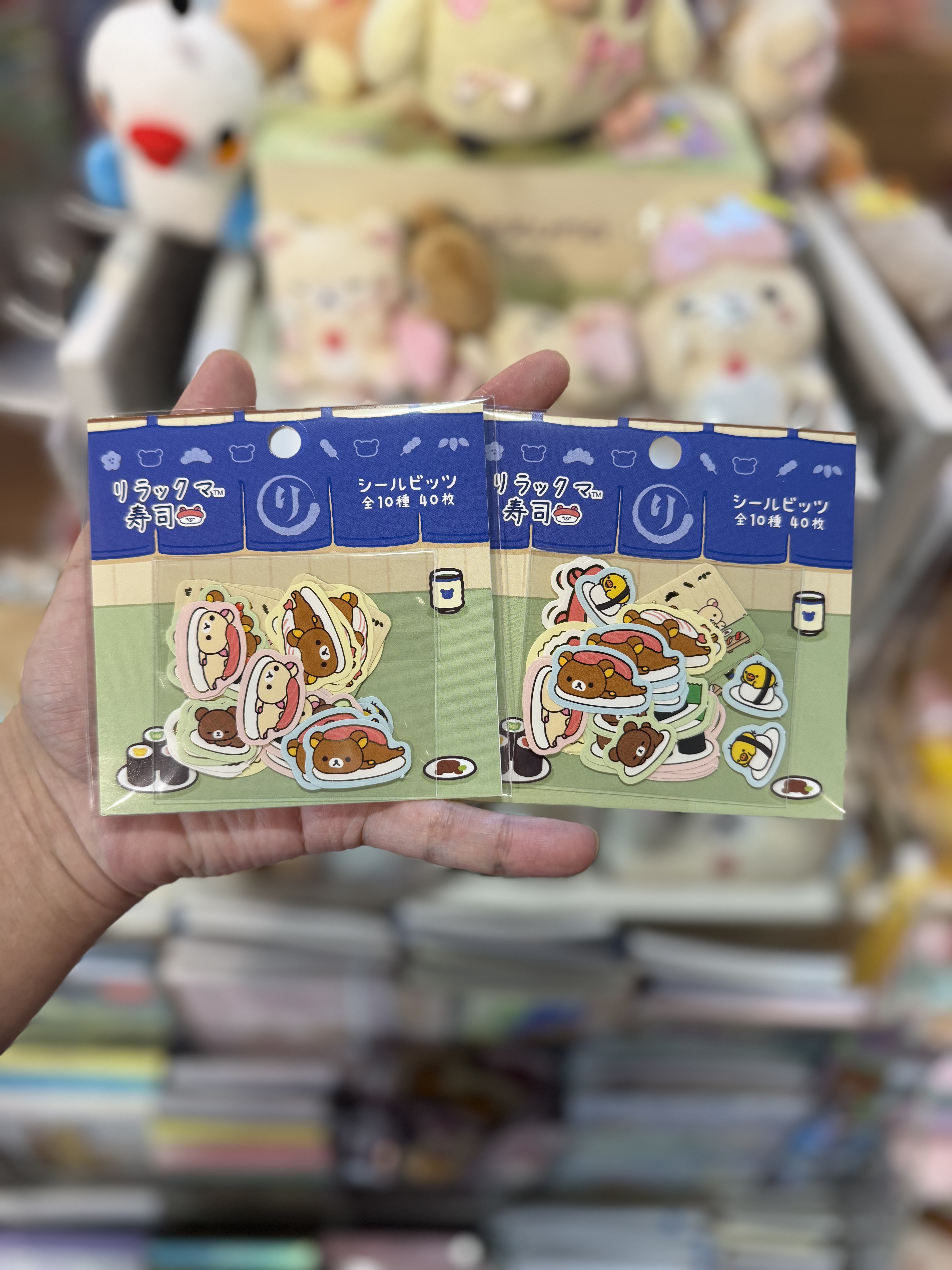 《現貨》全新Rilakkuma 壽司系列貼紙 全1款。共40張小貼紙