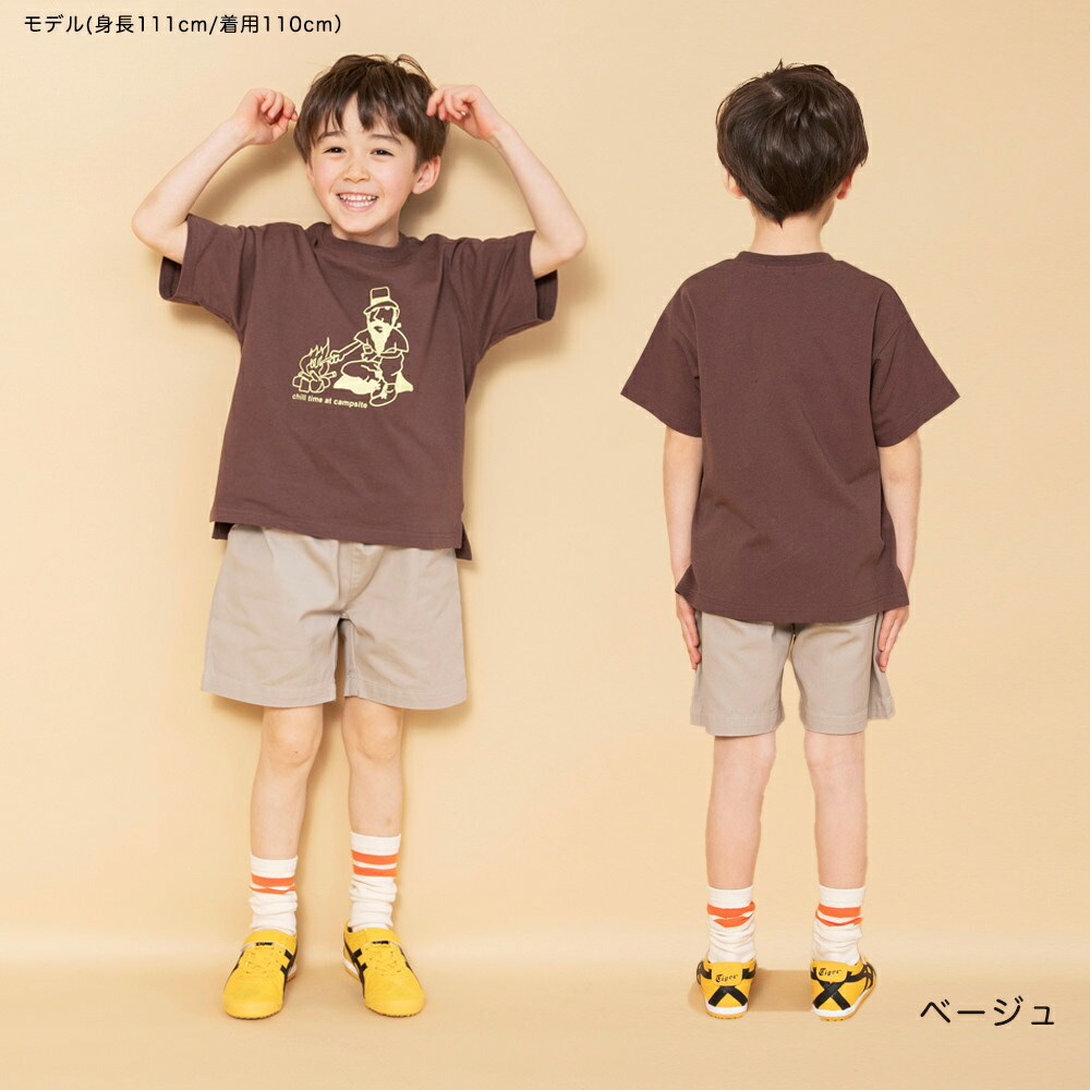 🆕【⭐訂購⭐】 🇯🇵日本直送🌀鯊魚🦈/營火🔥印花圖案 短袖T恤［6款選］🌀[ELCA-0028][260324]