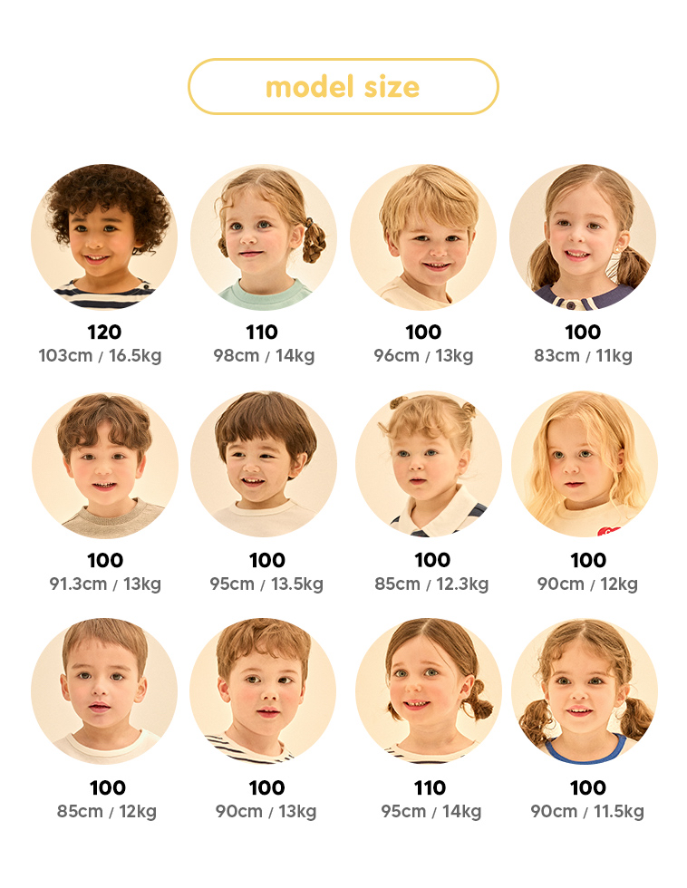 ☀️預訂 韓國直送☀️🇰🇷正版Care Bears兩色溫柔小熊印花格紋上下套裝