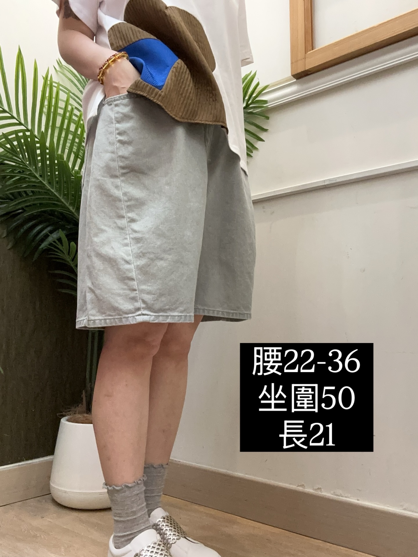 韓國舒適闊腳索帶短褲 